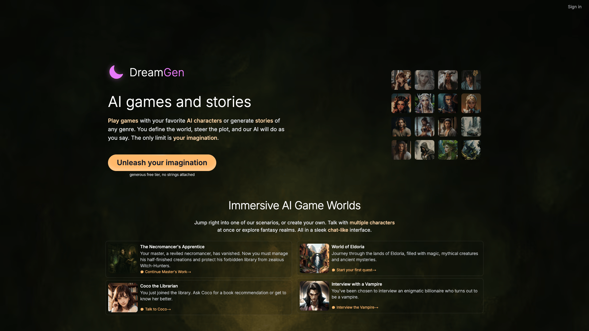 DreamGen screenshot