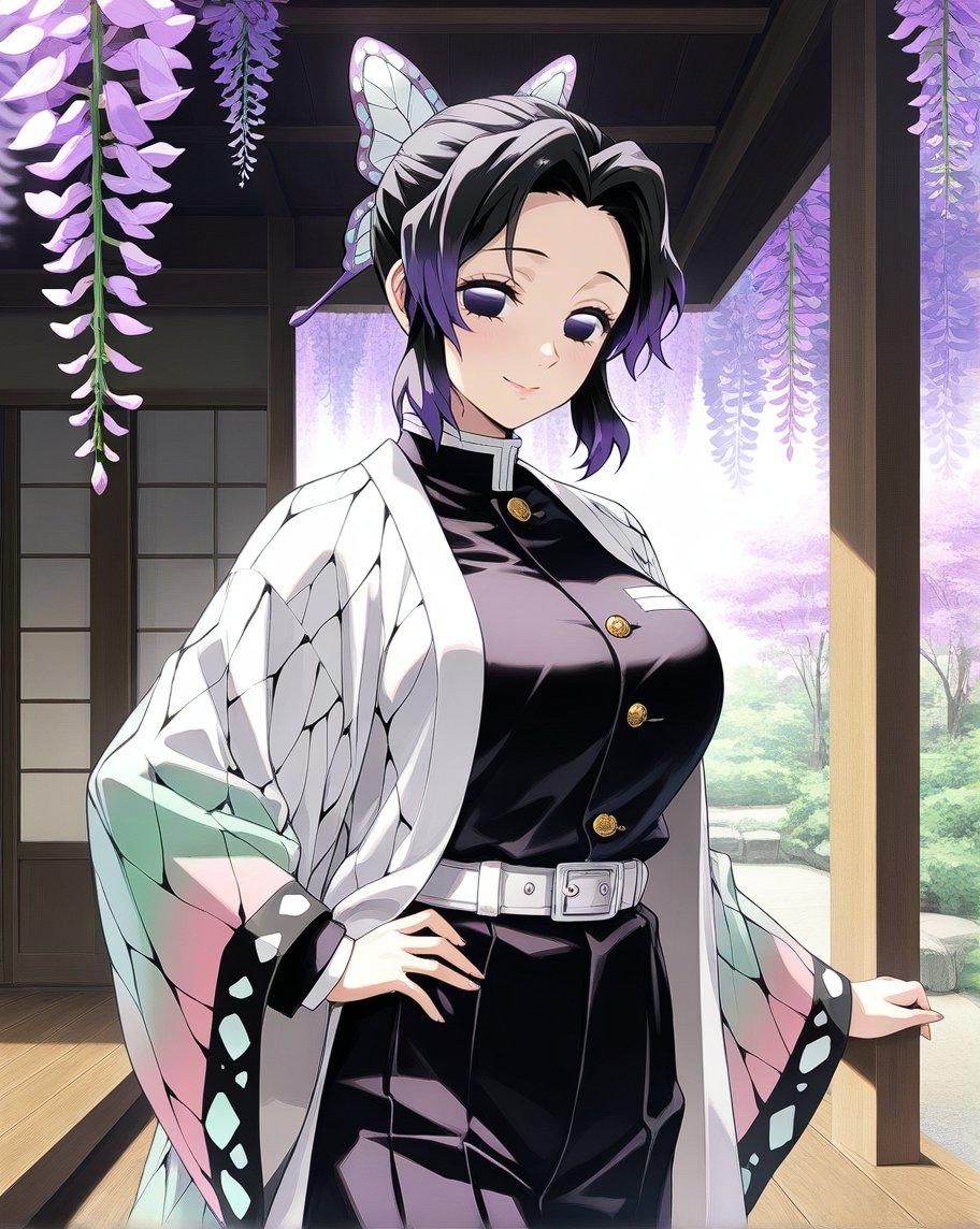 Shinobu Kocho